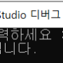예제1.png