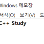 캡처.png