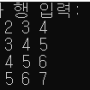 포인터7.png