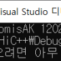4.2_result.png